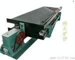 供应摇床—青州科大