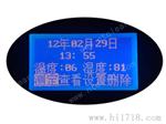芜湖哈尔滨威海甲醛检测仪室内空气质量检测仪