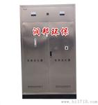 臭氧发生器