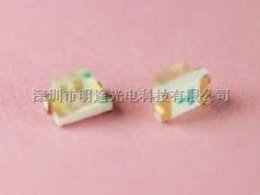 0603蓝灯