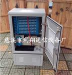144芯光缆交接箱=>---144芯光缆交接箱！