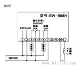 广州伊尼威利高品质EW-988M微电脑加热温控器