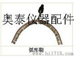 电火花检漏仪，防腐涂层电火花针孔检测仪
