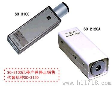 SC-3120/ONOSOKKI日本小野SC-3120声级校准器特价