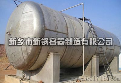 河南新乡新锅燃煤热水锅炉厂家生产立式/卧式燃煤热水锅炉