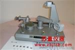 SB-3百分表检定仪