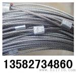 钢丝测量绳（丙纶测量绳）可定制米数