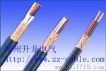 山东哪里销售聚乙烯绝缘聚氯乙烯护套铝塑复合带屏蔽电动型仪表信号电缆DYVPL