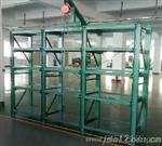 企石模具架生产厂家，企石模具架报价