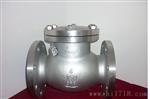 美标止回阀   H44H-150LB