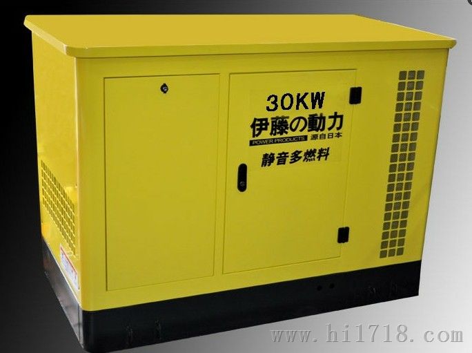 30KW燃气发电机-银行备用静音发电机
