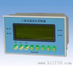 高纯二氧化氯发生器控制器 亚氯酸钠发生器控制器
