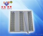 格栅灯盘厂家直销