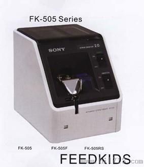 索尼螺丝机,FK-505螺丝机系列