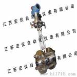 孔板过热蒸汽流量计