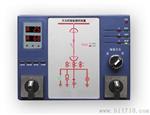 厂家直销LYSC-N004开关柜智能操控装置