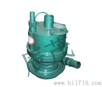 FQW-20/70矿用泵，风动排污泵