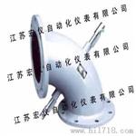 弯管流量计