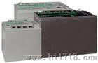 北海GNB蓄电池S12V285蓄电池 GNB 代理