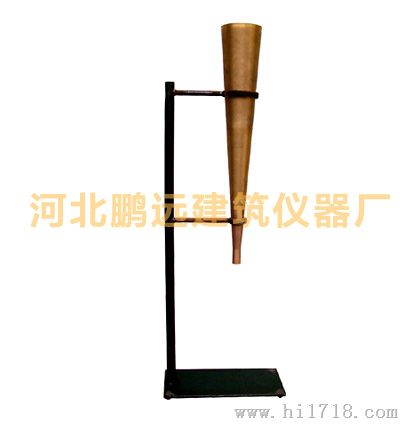砂浆仪器