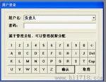 扬州机房温湿度监控系统|Sunkist奇士_ 实时自动化控制仪器