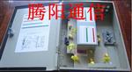 壁挂式32芯SMC光分路器箱 64芯光分路器箱
