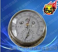 上海膜盒式气压温湿度表，膜盒式气压温湿度表