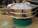 【超声波小型振动筛】600型单层振动筛