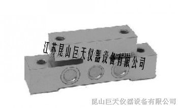 桥式称重传感器