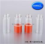 30ML透明螺纹口色谱样品瓶 顶空瓶