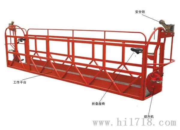 赤峰电动吊篮生产厂家