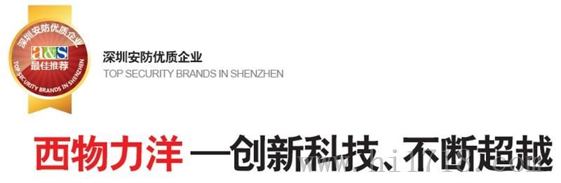 厂商供应点钞机字符叠加器