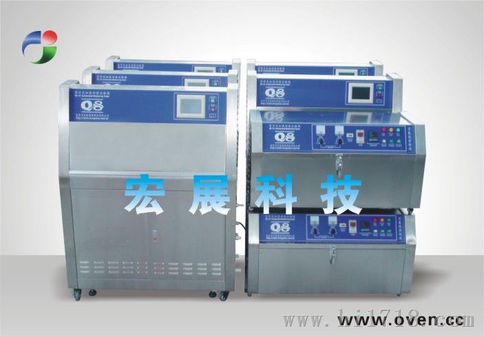 镇江紫外线加速老化试验箱 紫外线加速耐候试验箱