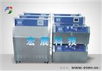 镇江紫外线加速老化试验箱 紫外线加速耐候试验箱