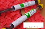 schaevitz/meas LVDT位移传感器GCA/GCD-