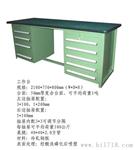 小榄不锈钢工作台