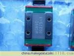 HGW30HC 供应,HGW30HC报价,HGW30HC质量