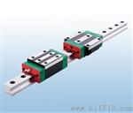 现货HGW65HB,直线导轨HGW65HB,上银