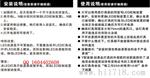 郑州雷士防雾筒灯