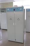 实验室家具高配置气瓶柜精密式天平台齐齐哈尔鸡特价销售
