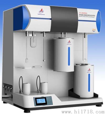 比表面及孔隙度检测仪