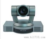 JT-HD60 高清视频会议摄像机