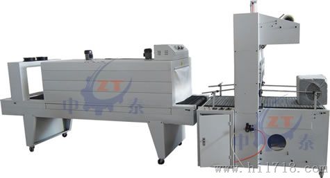 全自动外墙保温板包装机就选郑州中泰机械