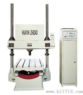 HBM-3000B门式布氏硬度计（龙门式布氏硬度计、全自动化试验、当天发货）