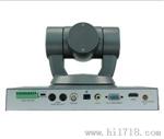 KT-HD50 视频会议专用/广角/系统摄像头