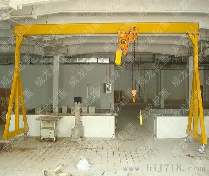 实验室专用龙门架 简易龙门架 作业空间大