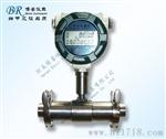 郑州柴油流量计，河南液体涡轮流量计厂家