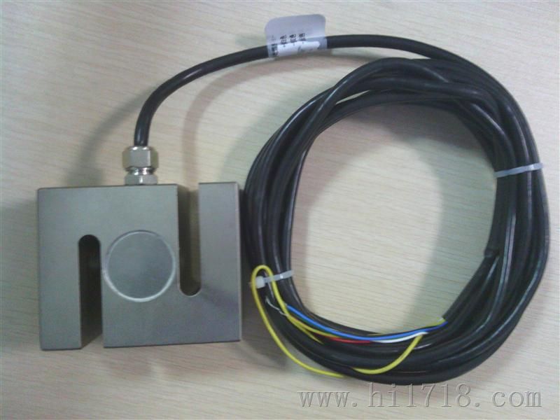 TSB-2000称重传感器