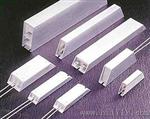 深圳白色铝壳电阻大功率铝壳电阻