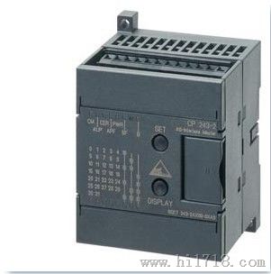 西门子CPU224XP继电器